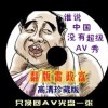 香港资料公开免费大全四字梅花诗